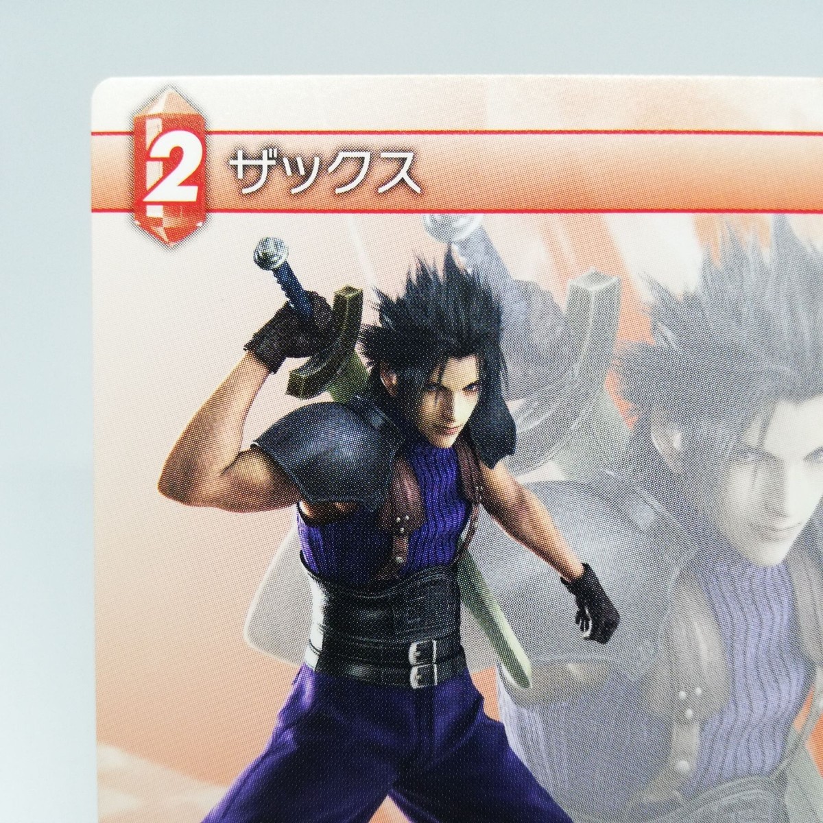 2 Zacks Final Fantasy Ⅶ Final Fantasy Trading card game Square