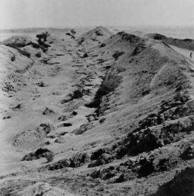 Ancienne Photo De La Porte De La Mecque (Jedda) - Extérieur Arabie Saoudite Début 1900