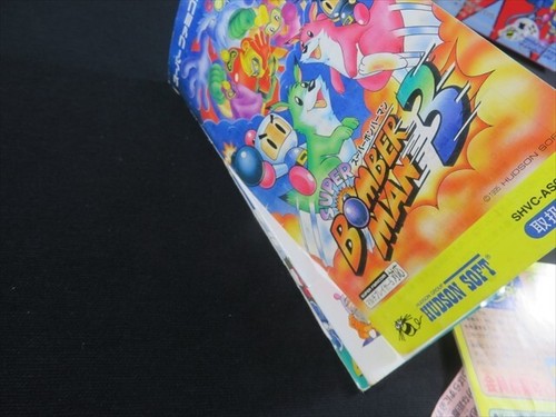 Bomberman 3 5 Super Famicom Joy Card 5 Controller Multi Tap 2 SFC Nintendo Japan - Bild 13 von 24