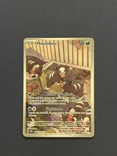 HOUNDOUR 204/197 - OBF Pokemon Ossidiana Infuocata - ITALIANO - NEAR MINT