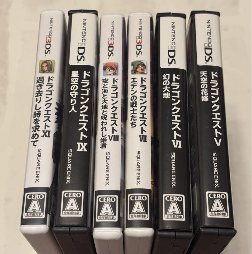 Dragon Quest V VI VII VIII IX XI Nintendo DS 3DS Game Lot