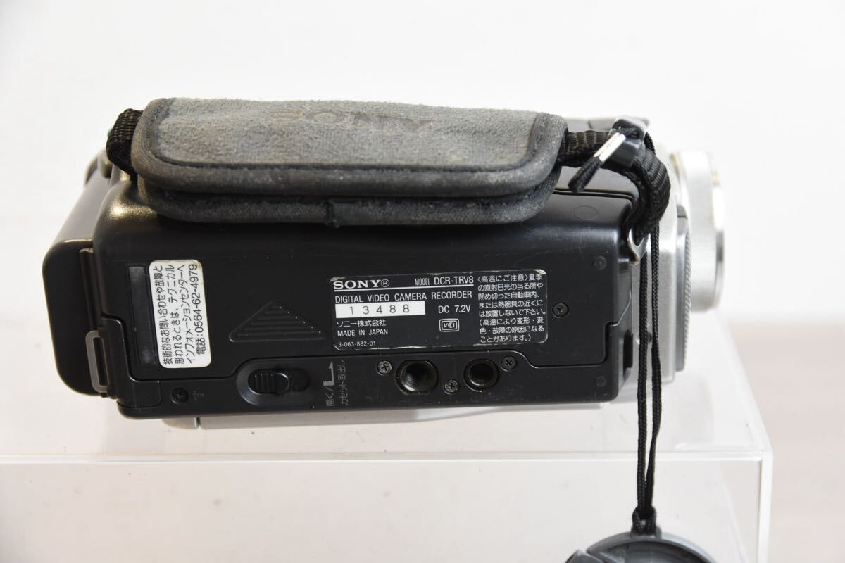 Sony Handycam DCR-TRV8 Mini DV Camcorder for sale online | eBay