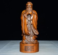 Exquisite Small Leaf Boxwood Confucius Ornament