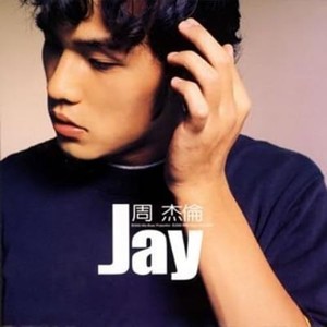 CD Jay Chou | eBay