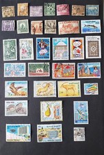 Timbres de Tunisie  lot de 33 timbres Oblitérés