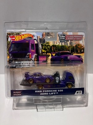ホットウィール　トランポ　RWB Porsche 930 AERO LIFT Hot Wheels Team Transport #17 RWB Porsche 930 & Aero Lift w