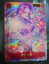 Nico Robin OP01-017 1st Anniversary Set Promo ONE PIECE Card 2024