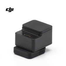 DJI Mic Mini Hot Shoe Adapter for DJI Mic 3 Wireless Microphone