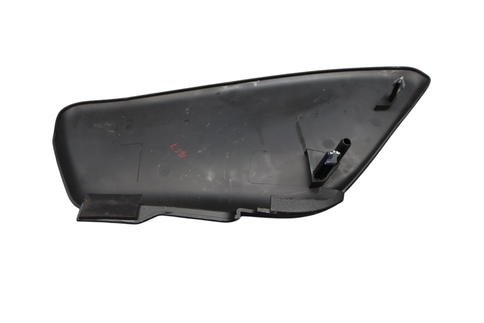 Maserati Quattroporte 2014-2020 Front Left Center console side cover
