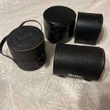 Lot of 4 Vintage Leather Camera Lens and Accessory Cases, New and Used