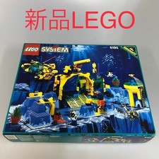 LEGO System Aquazone Neptune Discovery Lab 6195 1995 nicht mehr im Handel erh...