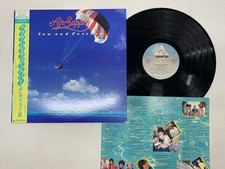 Air Supply Now And Forever Japan LP OBI [16947ER]