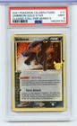 Umbreon Gold Star 17/17 Classic Celebrations Pokémon TCG PSA 9