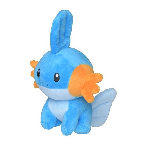 Pokemon Sitting Cuties Plush Mudkip Stuffed Toy Pokemon Center Original Japan - Picture 2 of 7