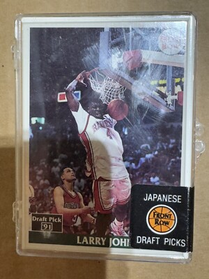 1991 Front Row Draft Picks Basketball Cards Set - Japanese - Larry Johnson