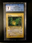 2000 POKEMON PROMO PIKACHU BLACK STAR #27 CGC 7