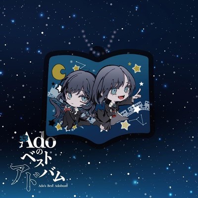 Ado Ado's Best Adobum Limited Edition 2 CD+Acrylic Charm+Card Japan Pre