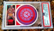 2021 Crown Royale Kareem Abdul Jabbar Test Of Time-Asia Red PSA 10 Rare