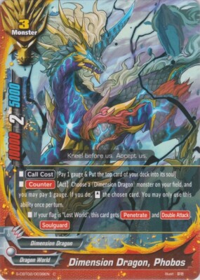 Bushiroad Future Card Buddyfight Dimension Dragon, Phobos S-CBT02/0039EN C