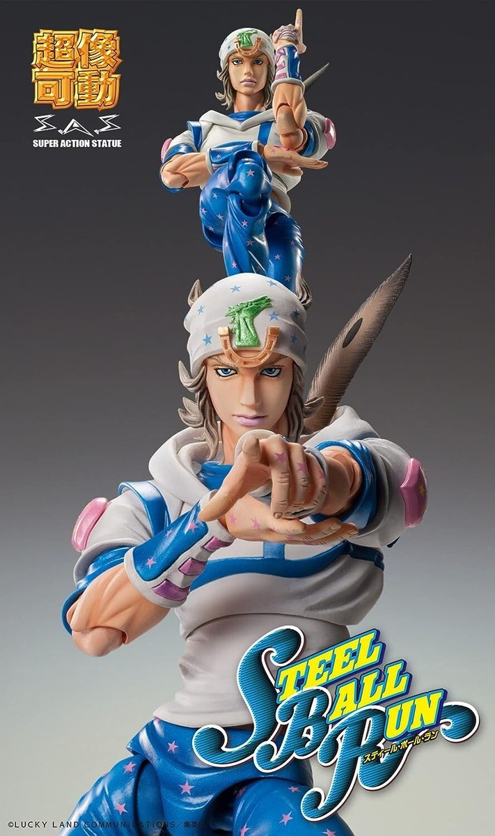 Super Action Statue JoJo's Bizarre Adventure Part.7 Johnny