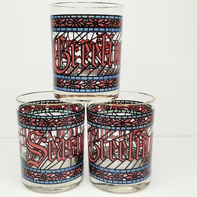 Houze Season's Greetings 3 Double Old Fashioned Blue Bands Christmas Barware B