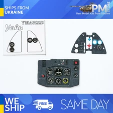 Yahu Model YMA3229 1/32 Me 163 B-1 for Meng / Hasegawa Accessories for aircraft