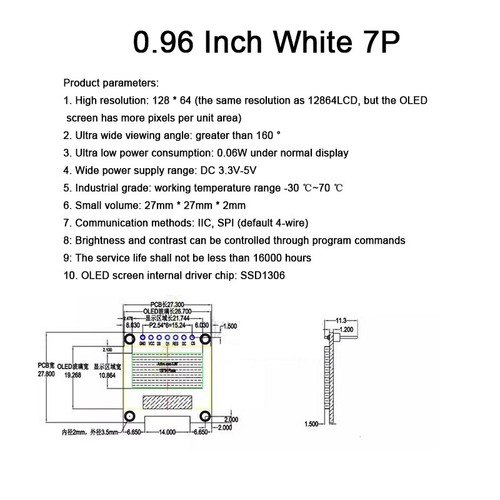 0.91/0.96 inch 4/7P OLED White Display Module IIC/SPI Screen SSD1306 for Arduino - Picture 4 of 10