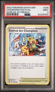 Champions Festival | eBay