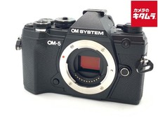 OM SYSTEM OM-5 20.3MP Mirrorless Digital Camera Body BLACK -Mint- 7450