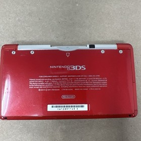 Nintendo 3DS Handheld System - Flame Red With Charger