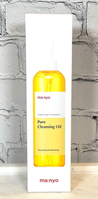 NEW IN BOX SEALED MA:NYO Pure Cleansing Oil 6.76 fl oz/200ml K BEAUTY
