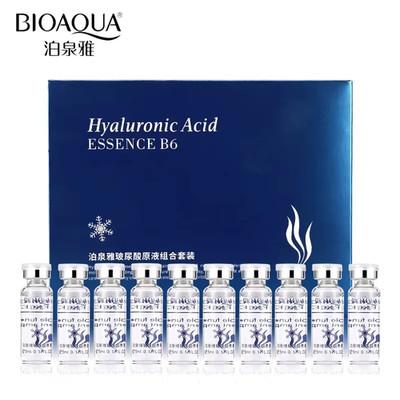 BIOAQUA 10Pcs/Lot Moisturizing Vitamins Hyaluronic Acid Serum Facial Skin Care a
