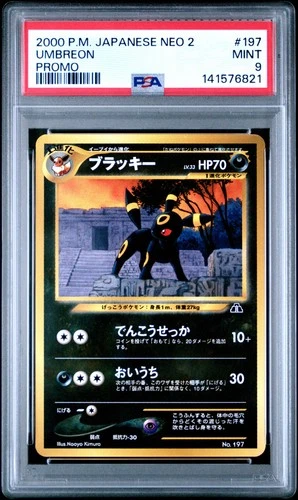 2000 POKEMON JAPANESE NEO 2 PROMO #197 UMBREON PSA 9