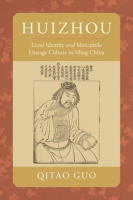 Huizhou by Prof. Qitao Guo PAPERBACK 9780520385214