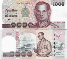 Thailand 2000 ND - 1000 baht - Pick 108 UNC
