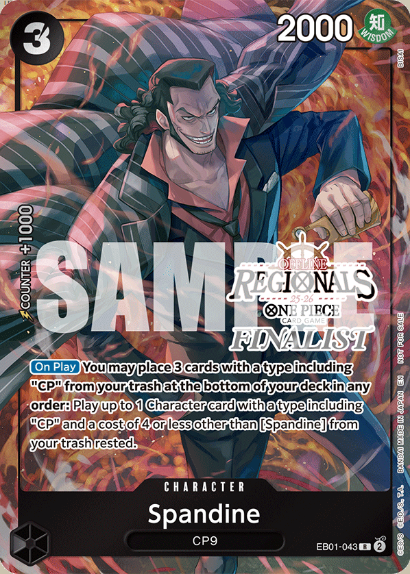 ONE PIECE CARDGAME ルールCD ver.1.0 未開封 One Piece Card Game - Offline Regional 2025 FINALIST Card Vol. 1
