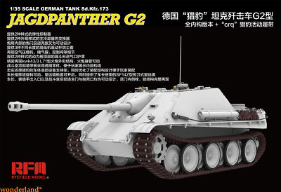 Ryefield Model RM5022 1/35 Scale German Tank Sd.Kfz.173 Jagdpanther G2