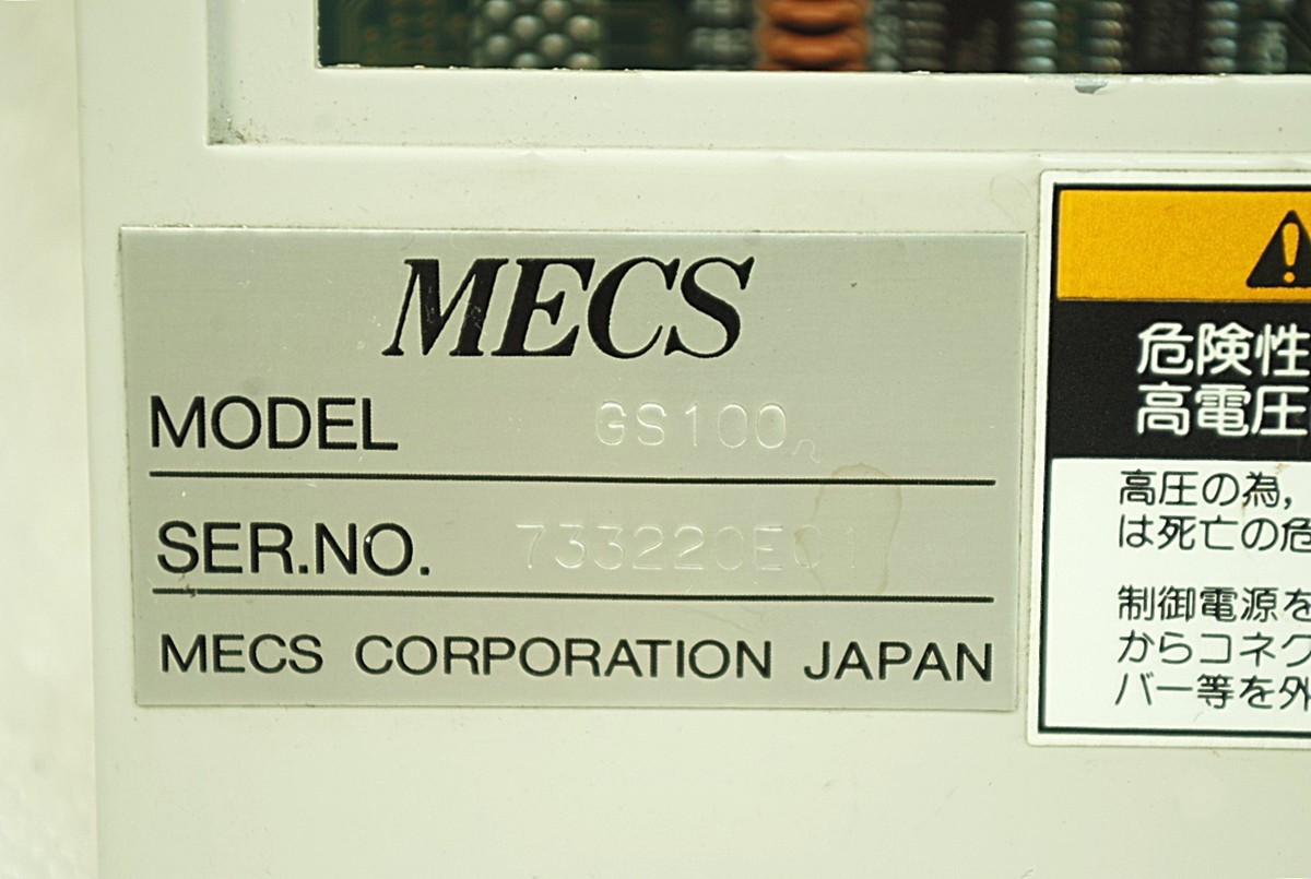 MECS CS-1000A ROBOT CONTROLLER GS100 CPU2000, CONT-1000, CW MECS CS-1000A ROBOT CONTROLLER GS100 CPU2000, CONT-1000, CW