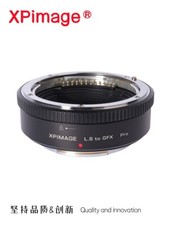 XPimage Lock Electronic Adapter for Leica S Mount Lens to Fuji GFX 100SII Camera