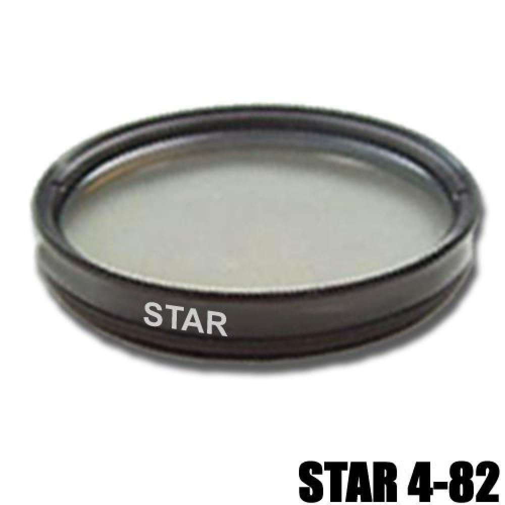 (TG. 82 mm) Filtro Star Originale DynaSun 82 mm 4 Punti Stella 82mm con Custodia