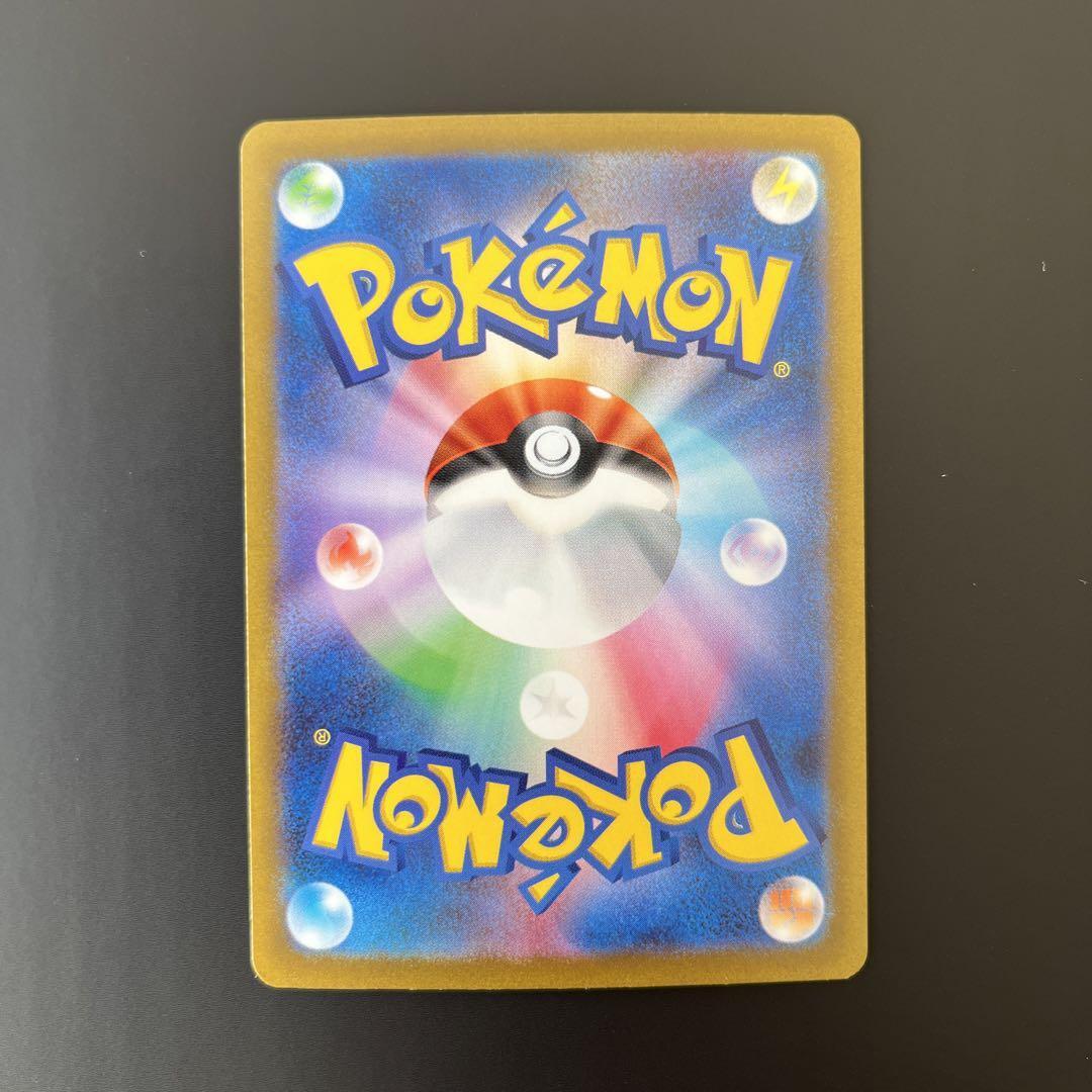 Scyther Pokemon Card Classic CLF-006/032 Japanese Japan pokemon