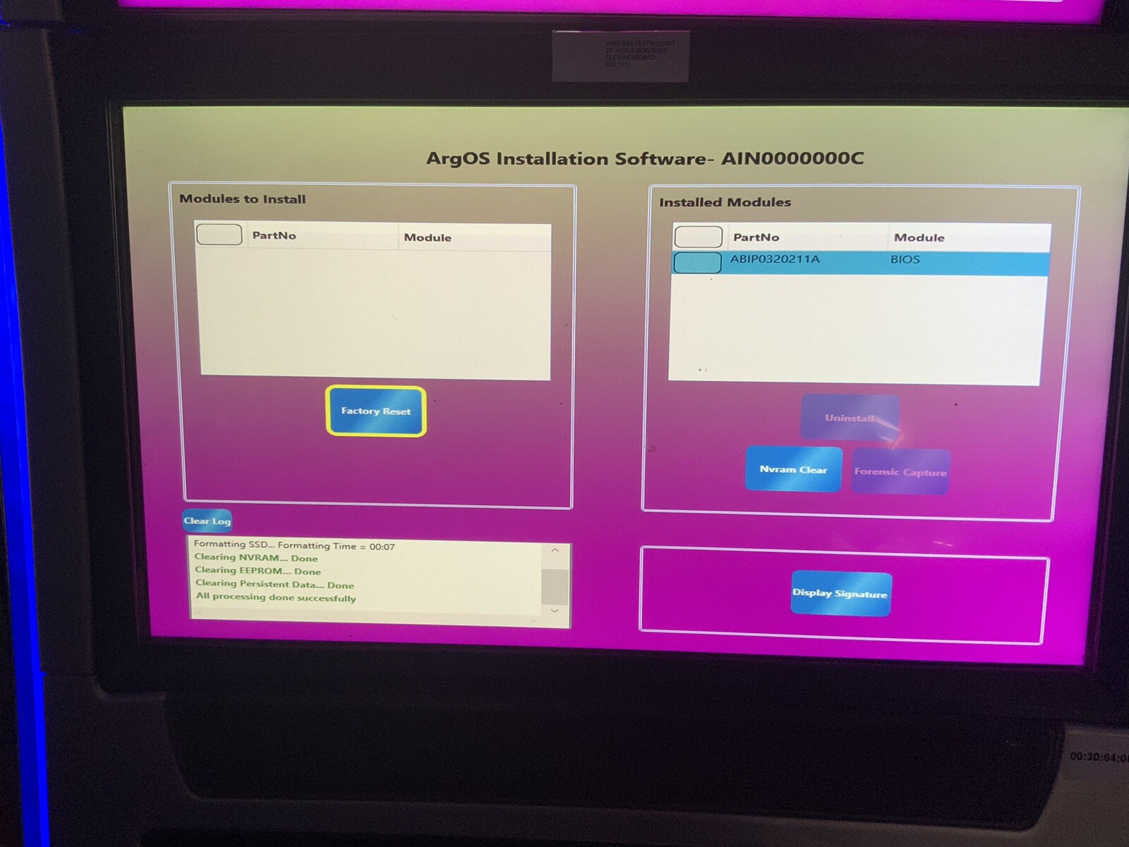 BALLY / SG / ARGOS INSTALLATION SOFTWARE AIN0000000C eBay