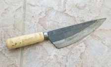 Crude - Asian Carbon Steel Boning Chef Kitchen Knife, Sharp, 7 Inch Round Handle