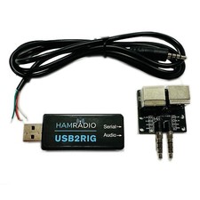 yaesu ft 817 products for sale | eBay