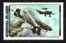 MARSHALL ISLANDS, SCOTT # 657-N, MNH WARPLANES OF WORLD WAR II, WWII AVIATION