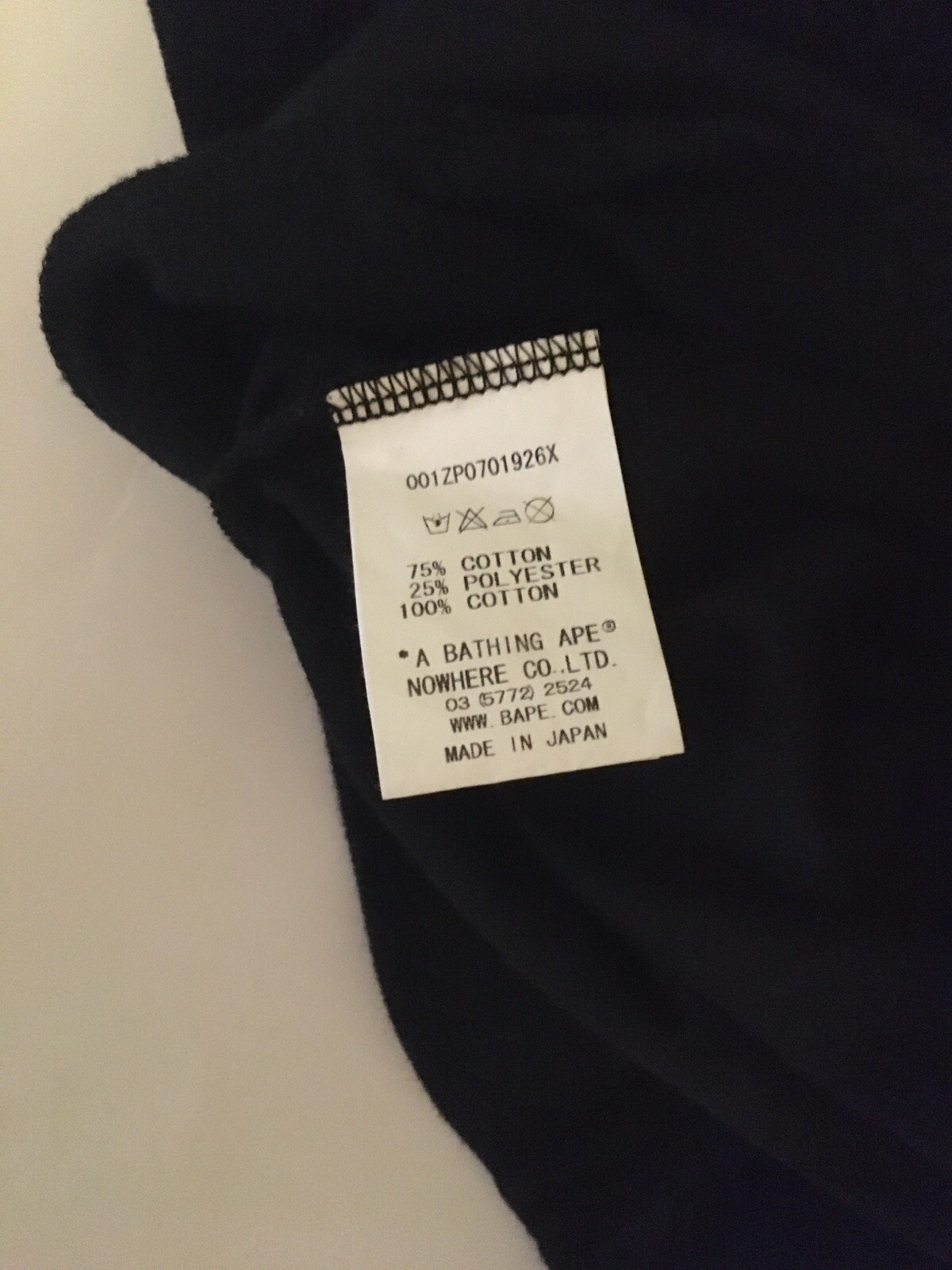 bape pants - image 12