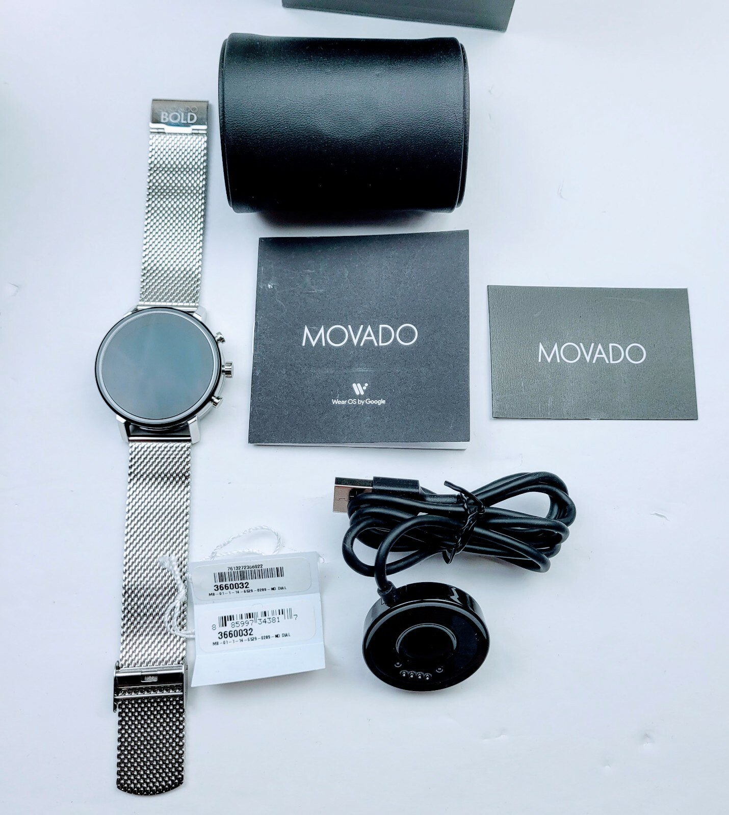 Movado Connect 2.0 Macy's Flash Sales 
