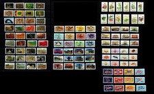 2005/2025 - 1,50 EUR la série complète de timbres oblitérés adhésifs de France