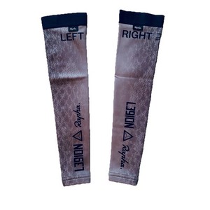 Rapha 2023 L39ION Pro Team Cycling Preseason Arm Warmers, Gray, Size Small EUC