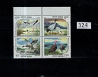 @ INDIA 1994 - MNH - BIRDS